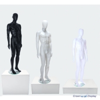 White Mannequin Plinth Stand - Medium